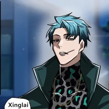Profile image of Mitsunari Kurusu