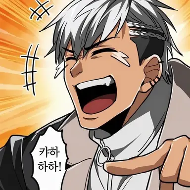 Profile image of 이노우에 츠무기