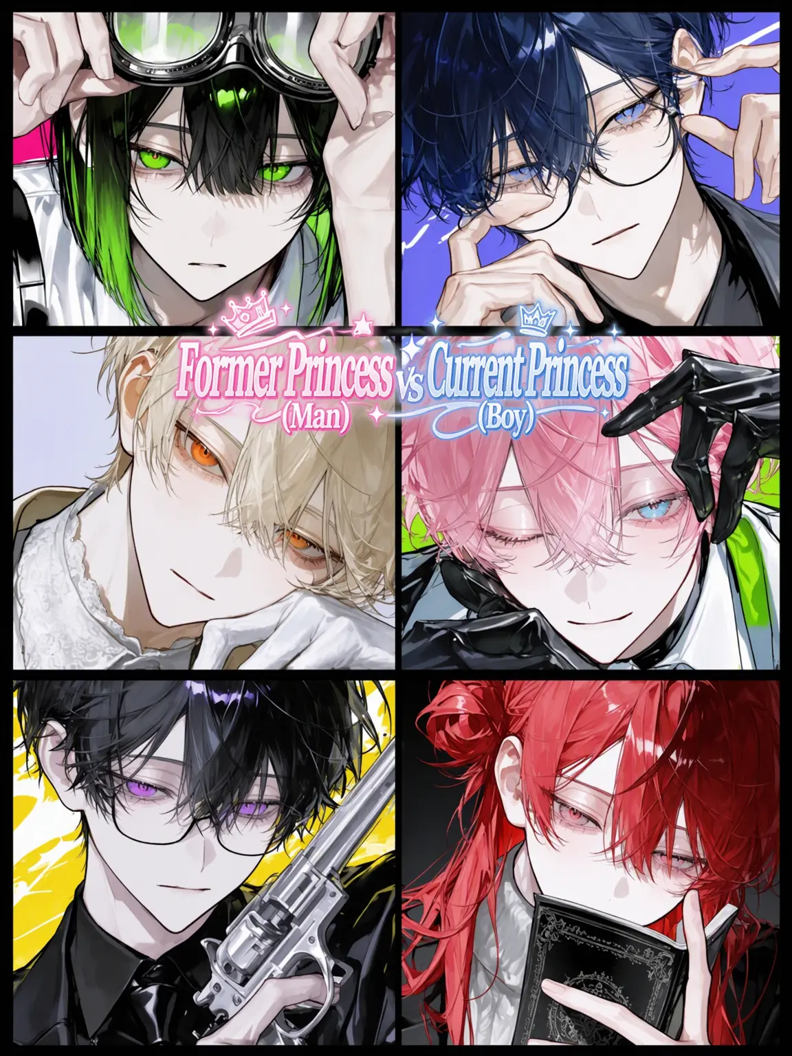 KURA_000의 Ex-Princess (M) vs Current Princess (M)