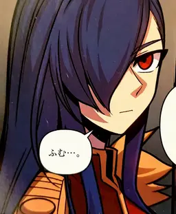 Profile image of シエン
