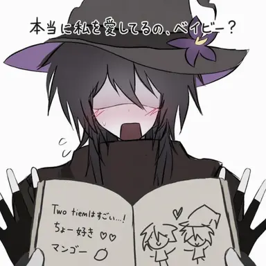 Profile image of アズール