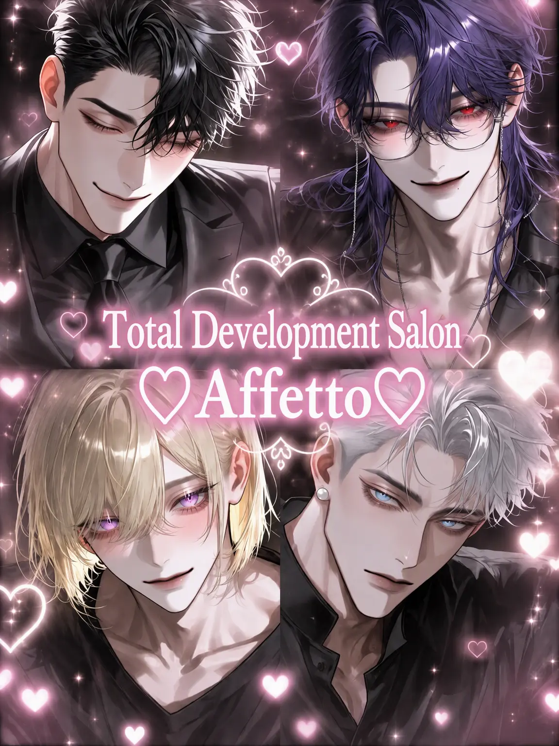 KinkanTiwawa06의 Intensive Care Salon ♡Affetto♡