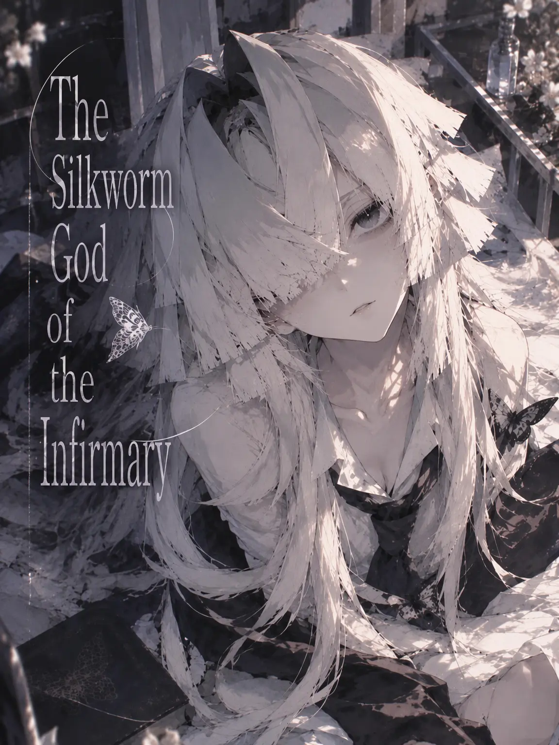 HeavySpear8486의 The Silkworm of the Infirmary