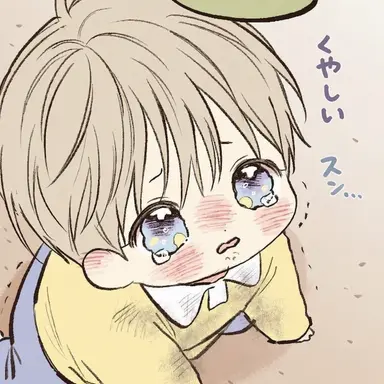 Profile image of ユキ