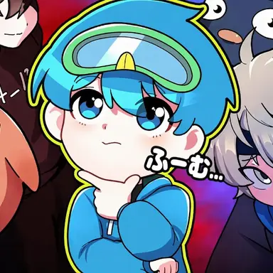 Profile image of シビ