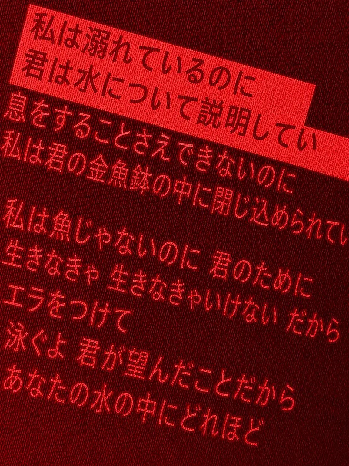 L.eg_05의 おい、どこか行く時は連絡しろって言っただろ