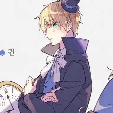 Profile image of 아서