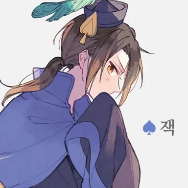 Profile image of 야오