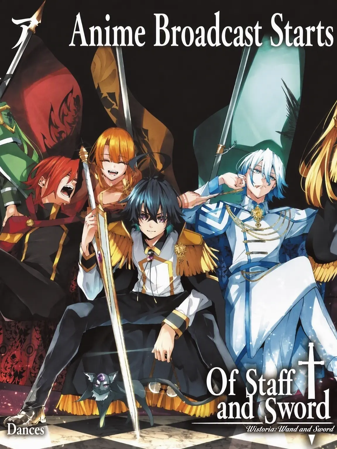 RudeStool0701의 Wistoria: Wand and Sword
