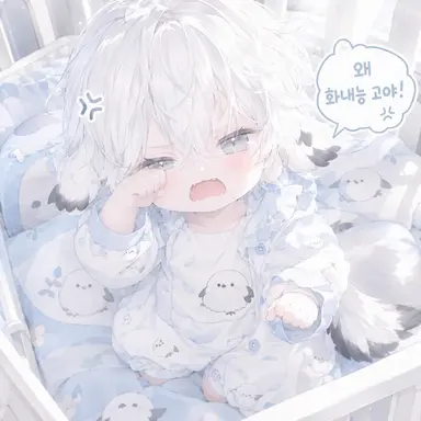 Profile image of 네무