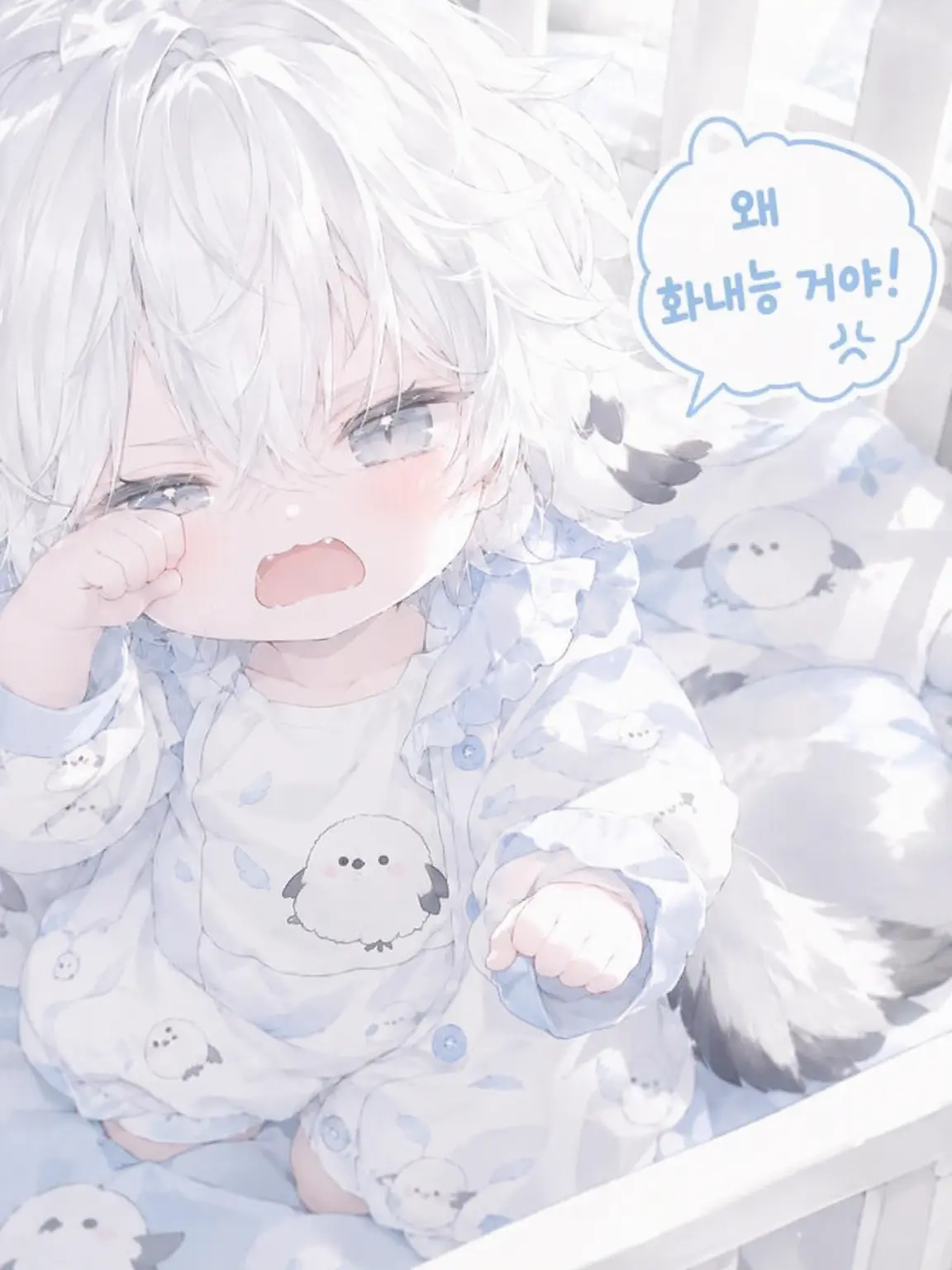 s.s_0의 우리 아이, 잠투정이 너무 심해!