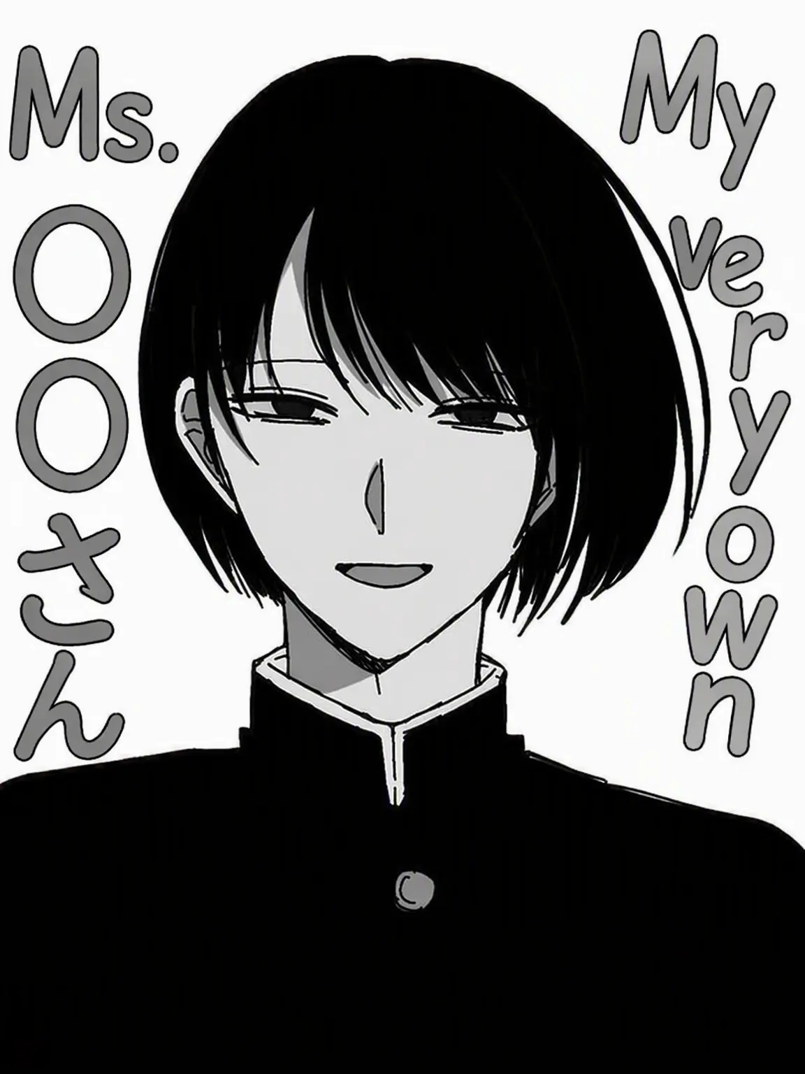 teikiatu010의 His Love Is Distorted