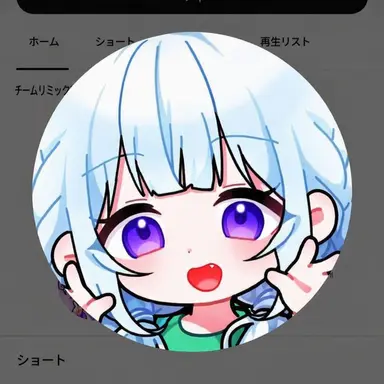 Profile image of モビン