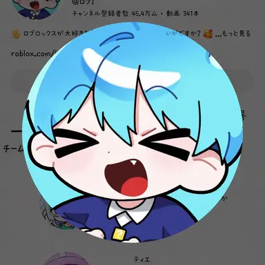 Profile image of マリャン