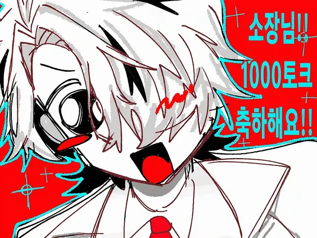 Profile image of 소장
