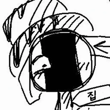 Profile image of 표지판 괴물