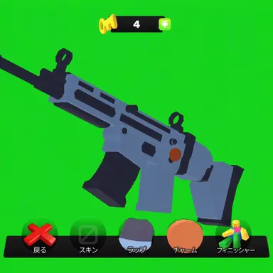 Profile image of アサルトライフル