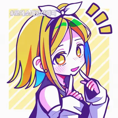Profile image of 보컬로이드들