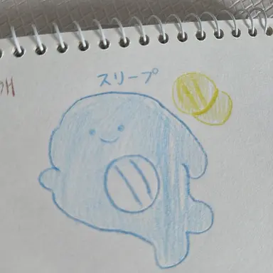 Profile image of ジャムトゥル