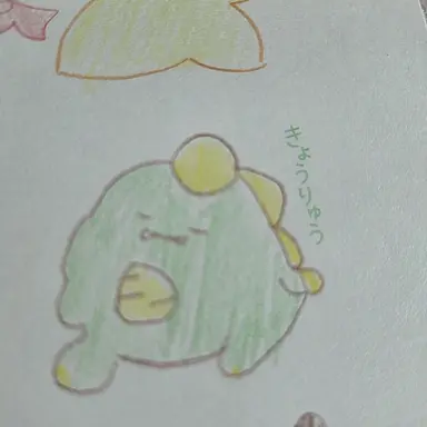 Profile image of コンリョン