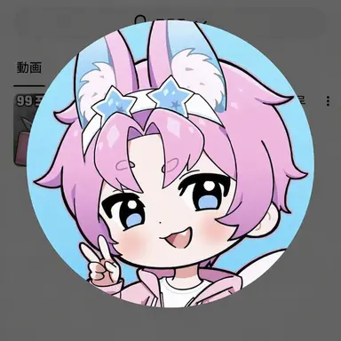 Profile image of バップル