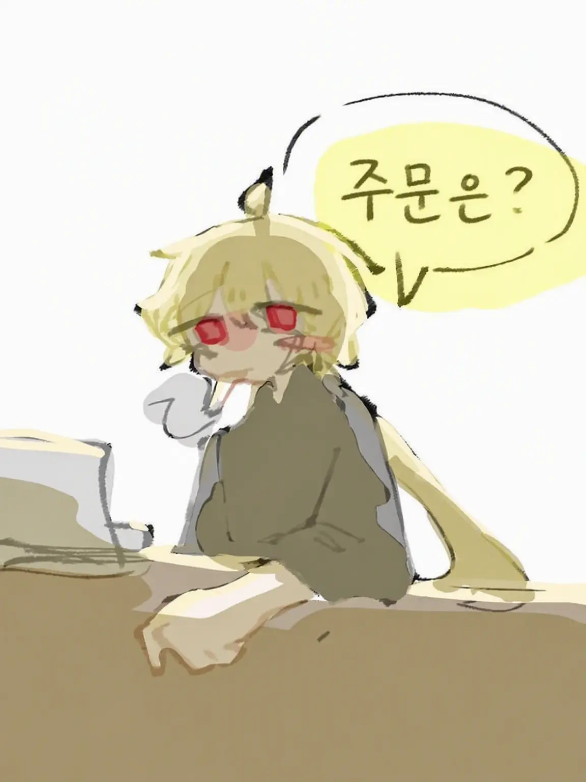 TAaako8aaa-0115의 『 주문은? 』