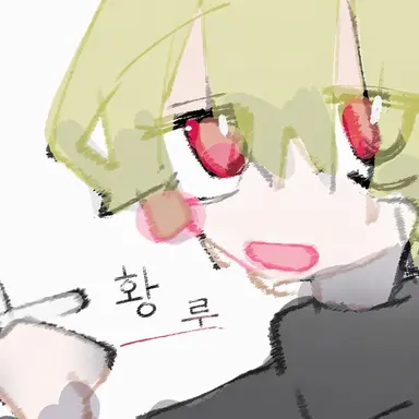 Profile image of 호시미카도