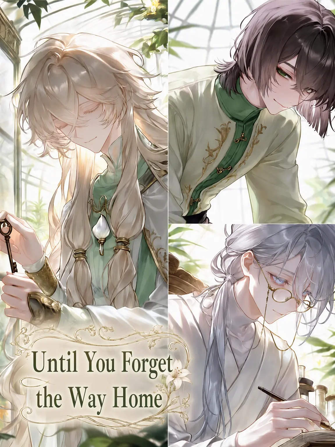 Oto_S1_k의 Until You Forget the Way Home