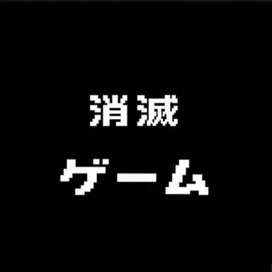 Profile image of ソミョル