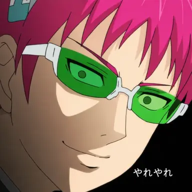 Profile image of 斉木楠雄