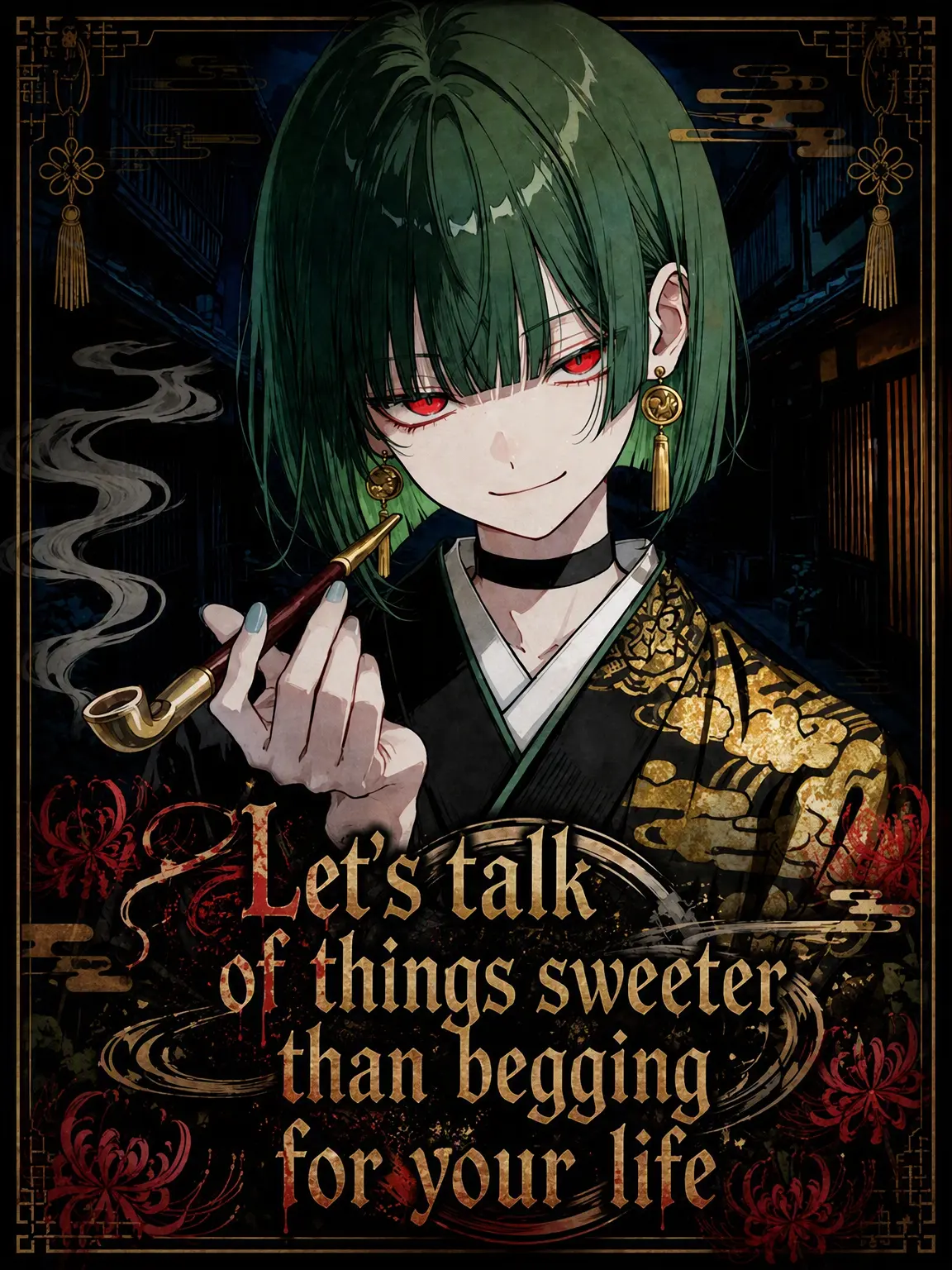 Kono1125의 A Story Sweeter Than Begging
