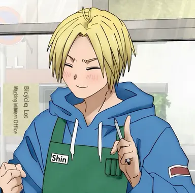 Profile image of Asakura Shin