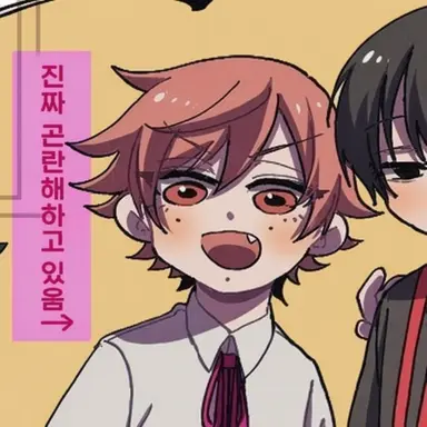 Profile image of 오이란자카 쿄야