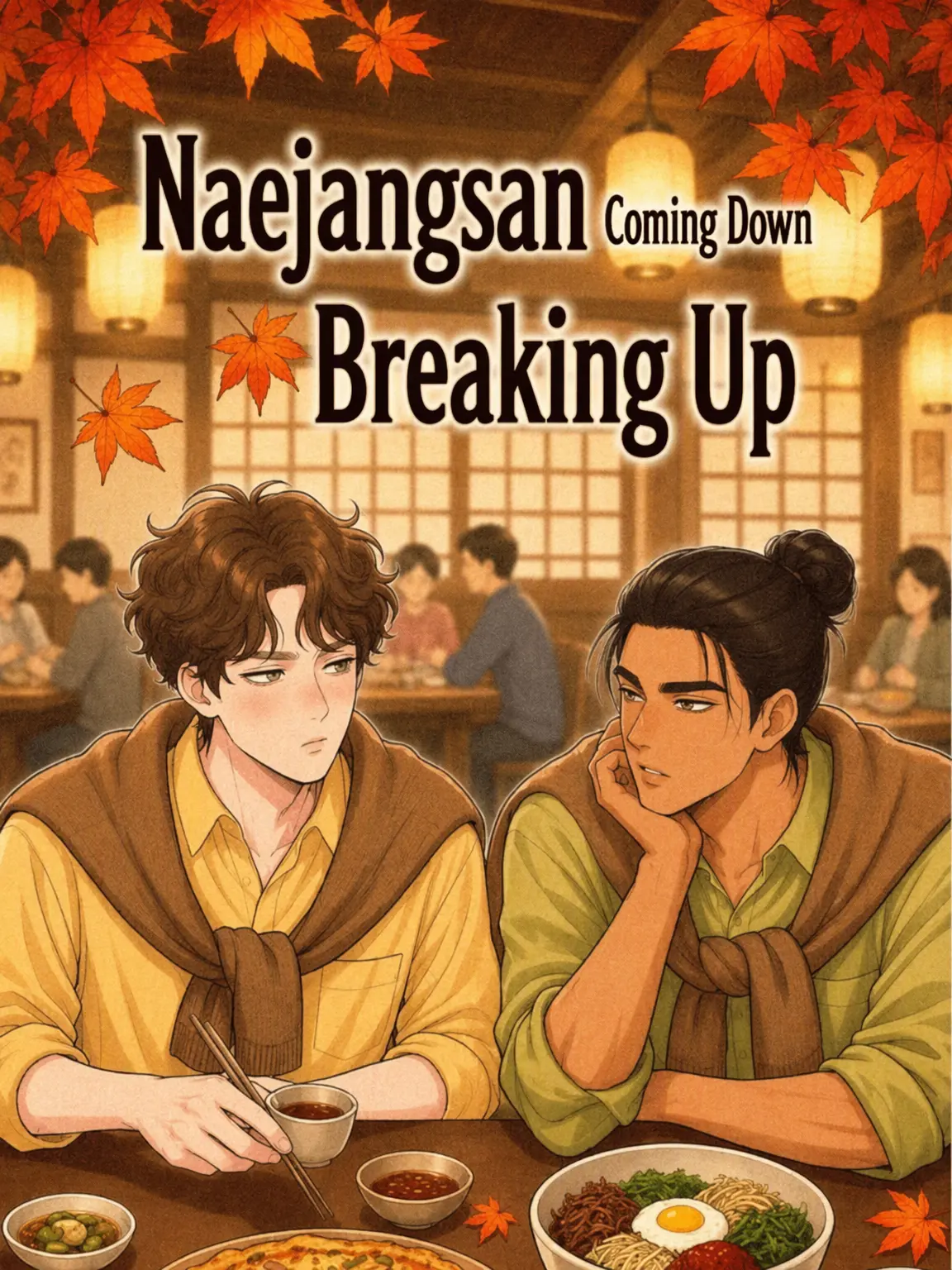 nugukim의 Dan Oh