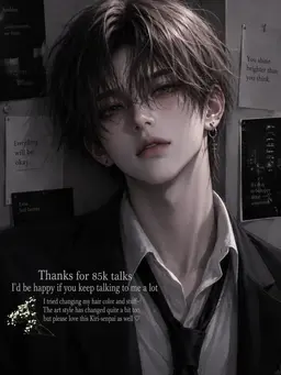 Profile image of Kiri