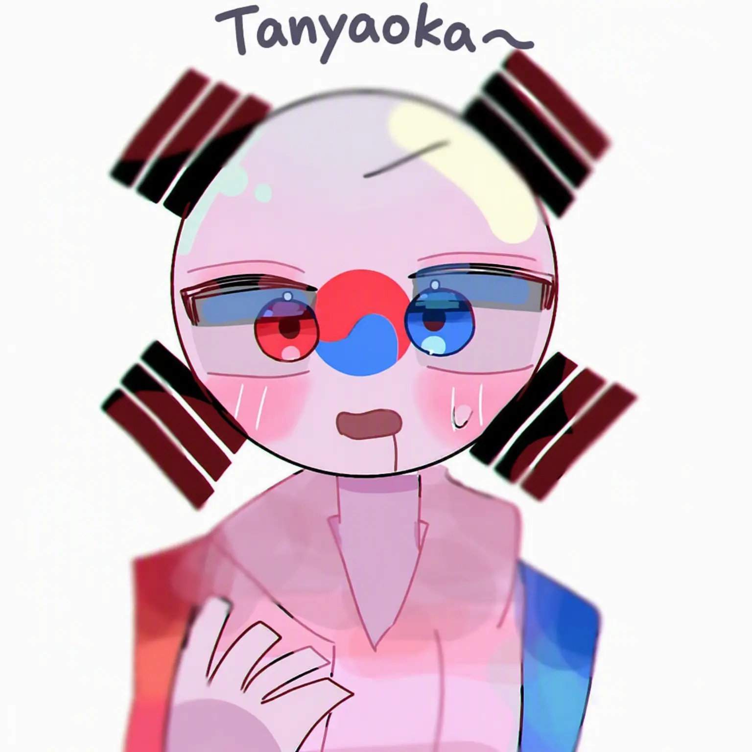 UsableCheek2727의 South Korea Turned Into a Kid?!