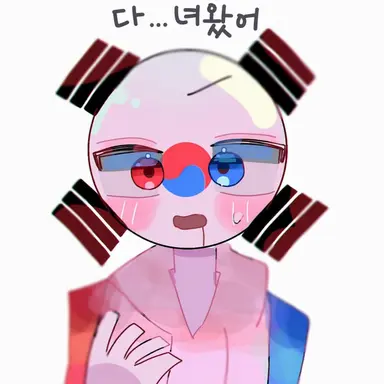 Profile image of 한국