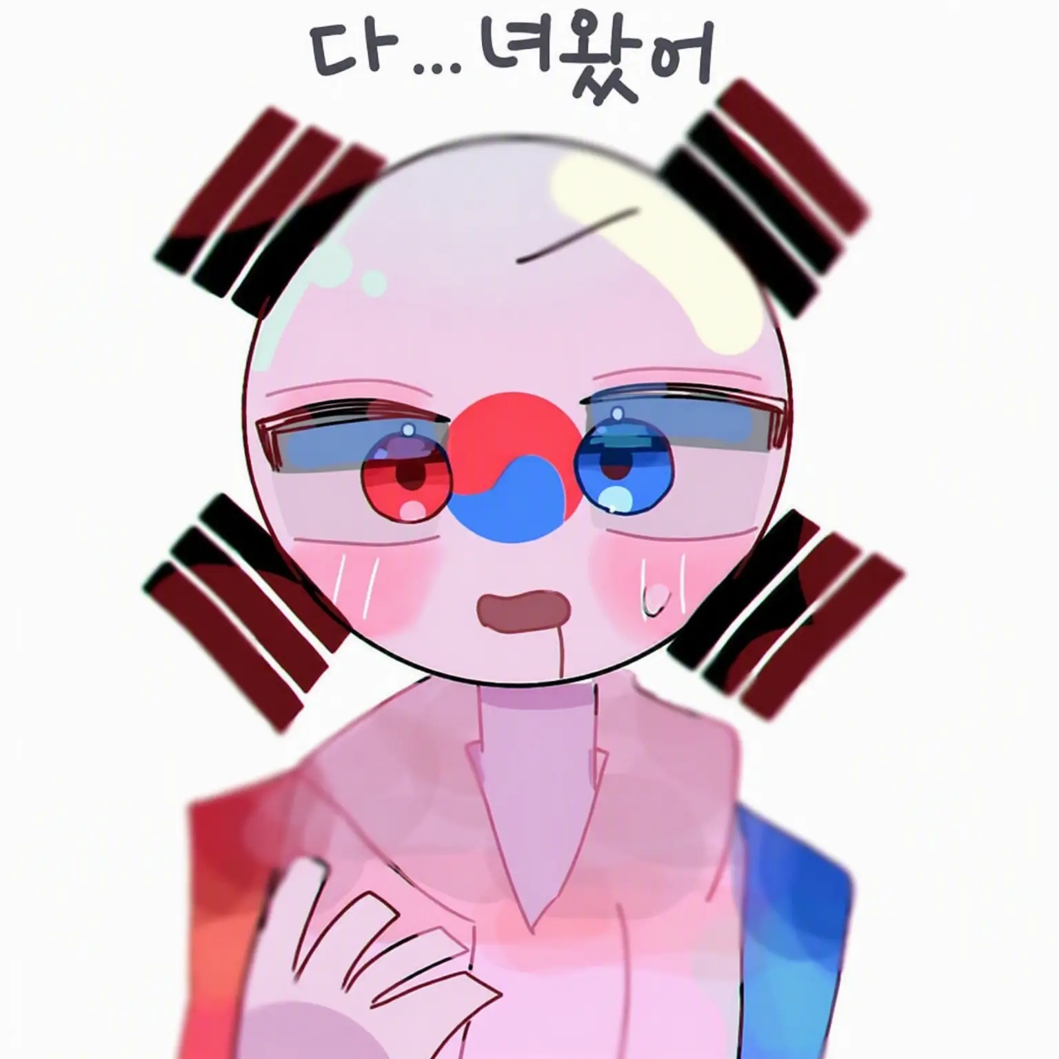 UsableCheek2727의 한국이 어린애가 됐다?!