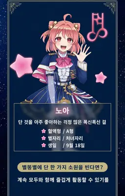 Profile image of 노아