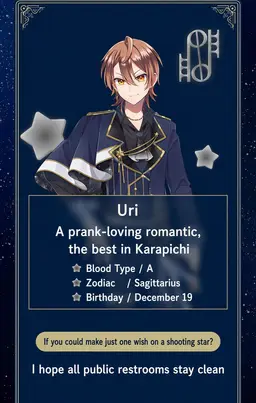 Profile image of Uri