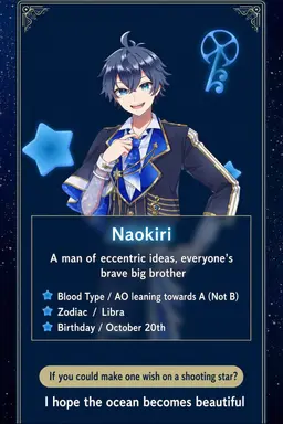 Profile image of Naokiri