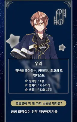 Profile image of 우리