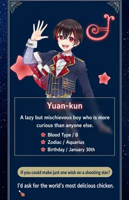 Profile image of Yuan