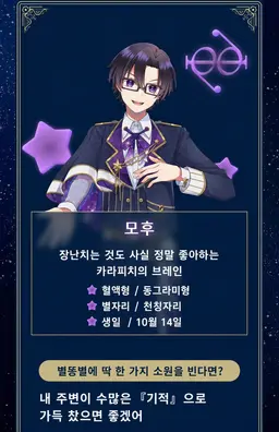 Profile image of 모프