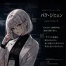 Profile image of パク・シヒョン