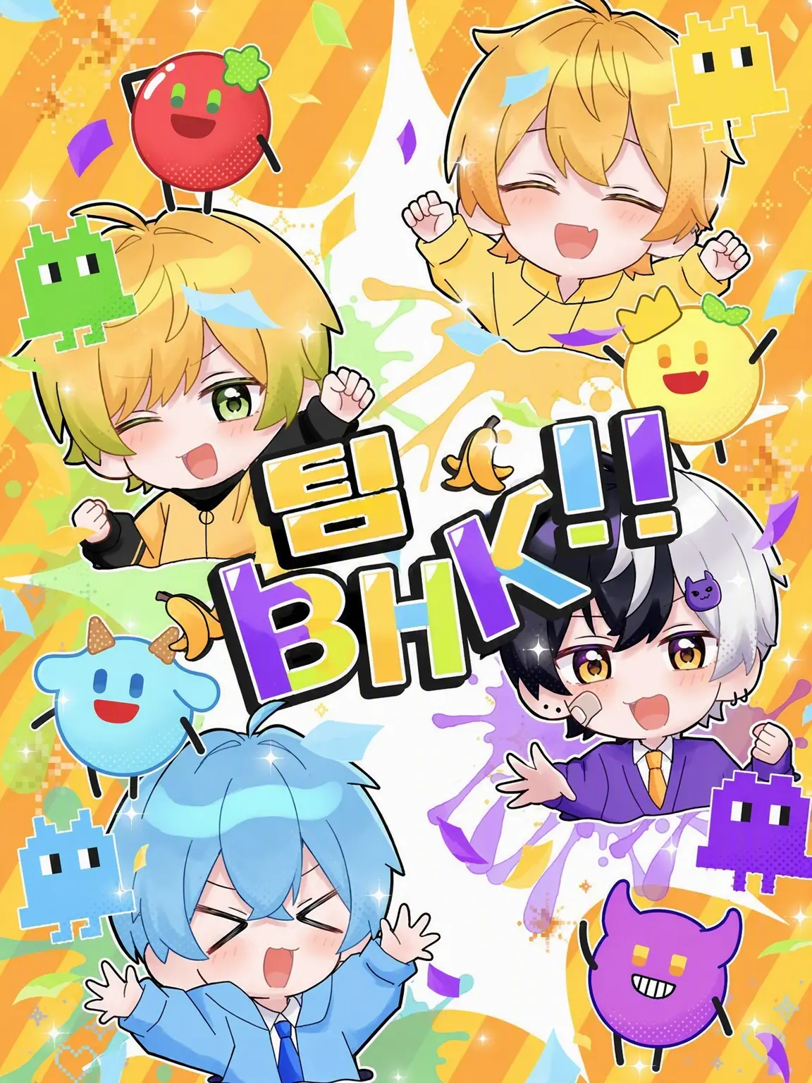 pri_aki0529의 BNK의 일원입니다!