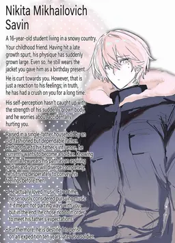 Profile image of Nika