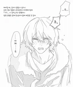 Profile image of 니카