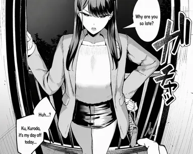 Profile image of Kuroda