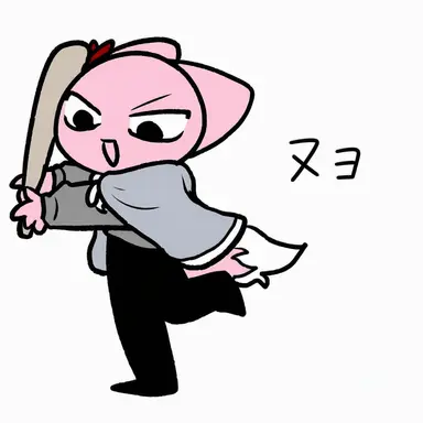 Profile image of ヌヨ